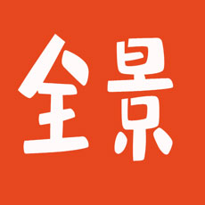 全景乐图ios版 V1.1