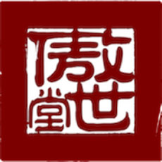 傲世堂助手ios版 V10.0.6