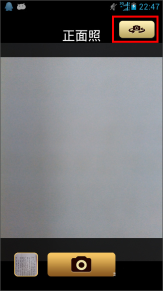 ħ