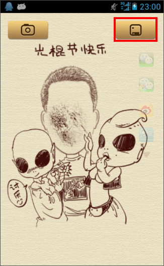 ħ