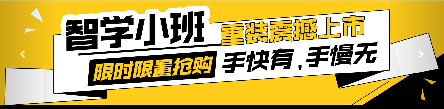 腰果公考