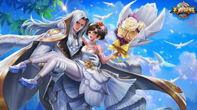 王者荣耀iOS版