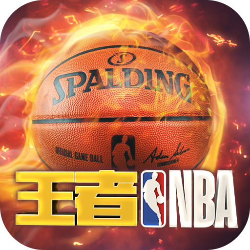 nba׿ v102.2.0