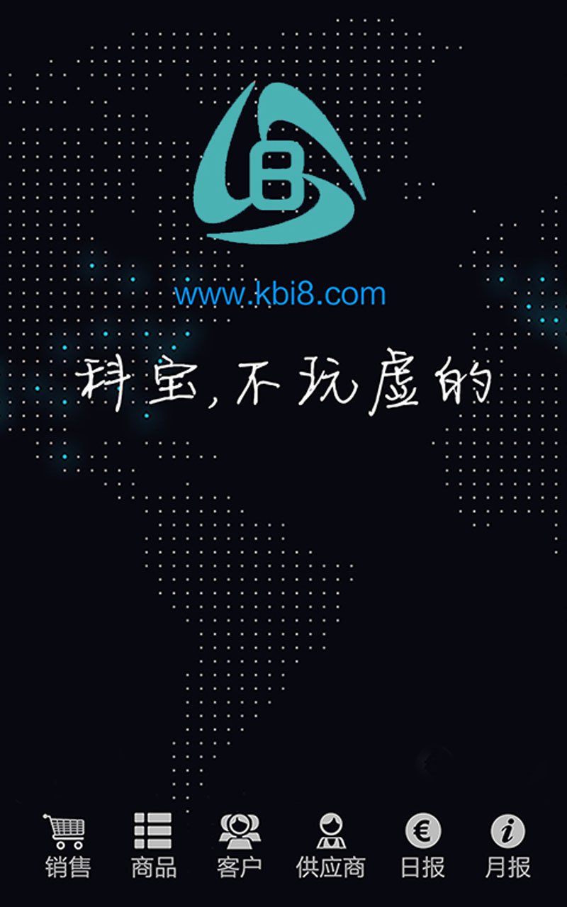 Ʊi8