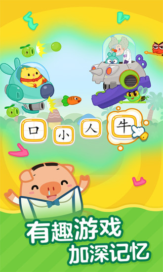 нʶ