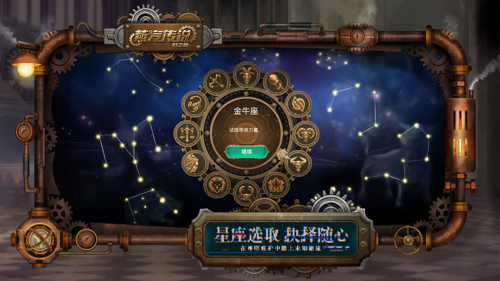 ˵ʱ֮