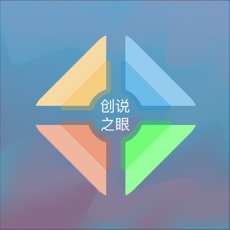 ٵ羺ios V1.0