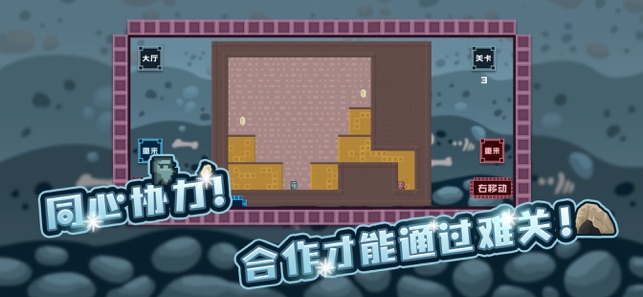 我亲爱的朋友