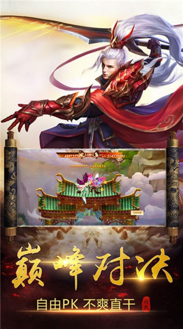 촫
