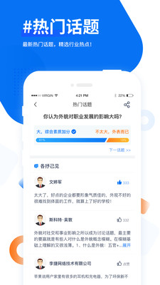 ֪˻