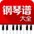 ״ȫapp V4.4.1
