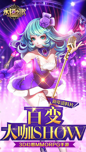 ֮ʯƽ