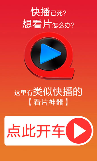 첥