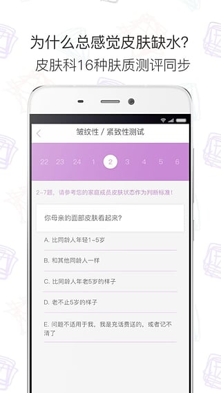 appٷ