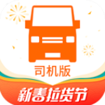 ٷ V6.1.76
