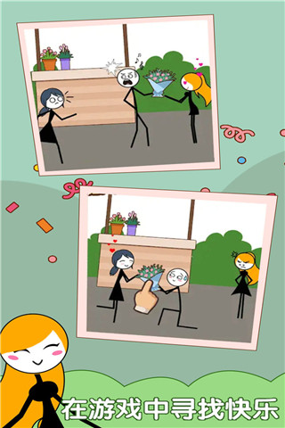 б