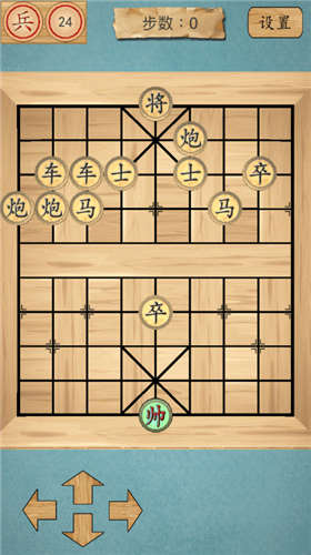 ⲻapp