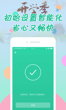 appٷ