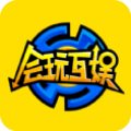 滥ư V3.4.0