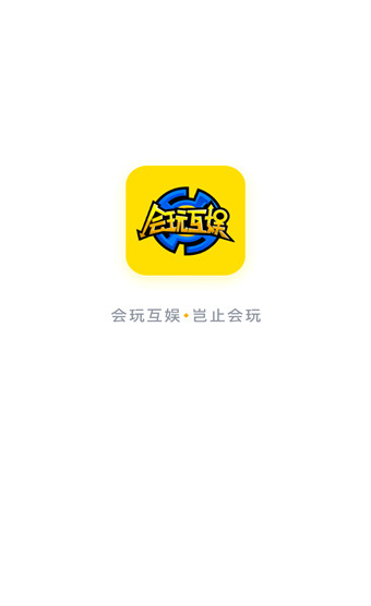 滥