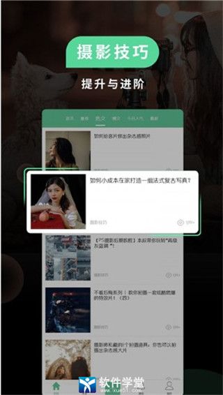 POCOٷ