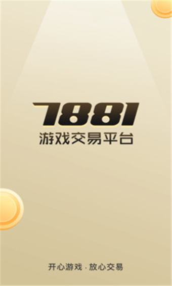 7881Ϸƽ̨
