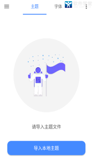 vivo޸ɰ汾