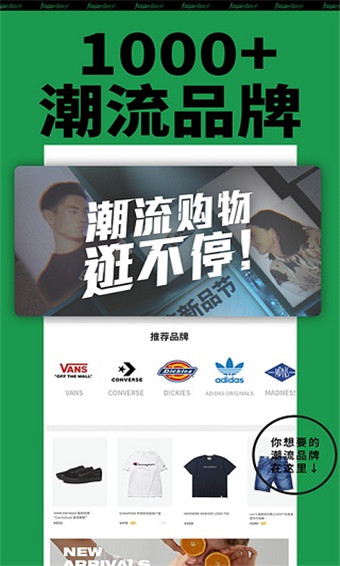 Yohoл