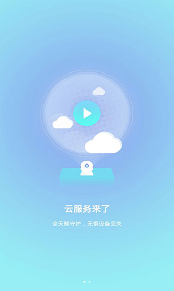 пͷapp