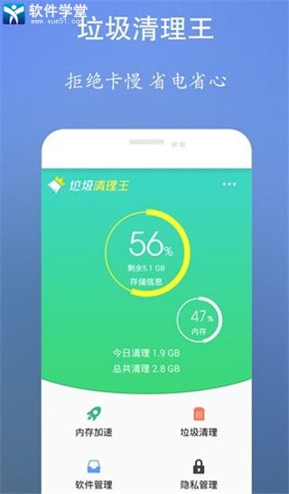 app׿