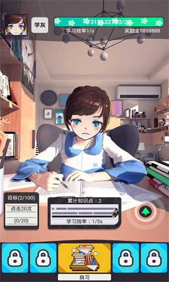 ѧϰ