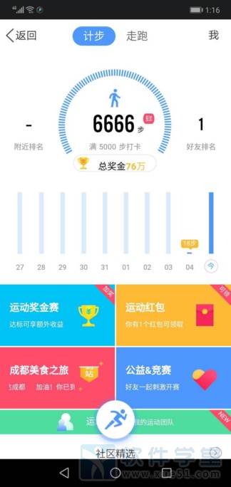 경޸ٷ V1.5