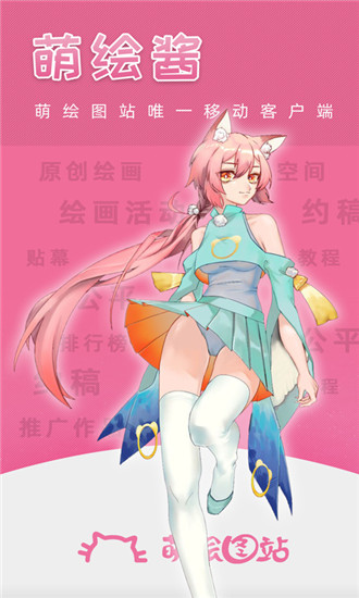 Ȼ潴
