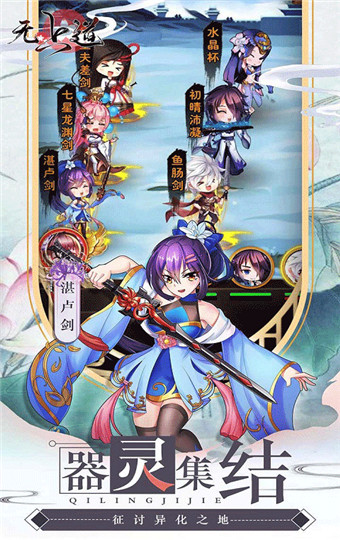 ϵ