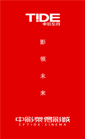 Ӱ̩Ӱ