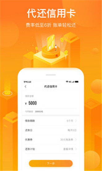 СǮ