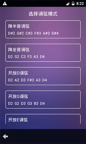 ȿapp