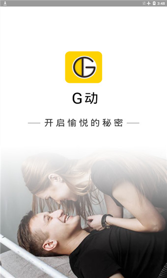 Gƽ