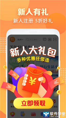 appٷ