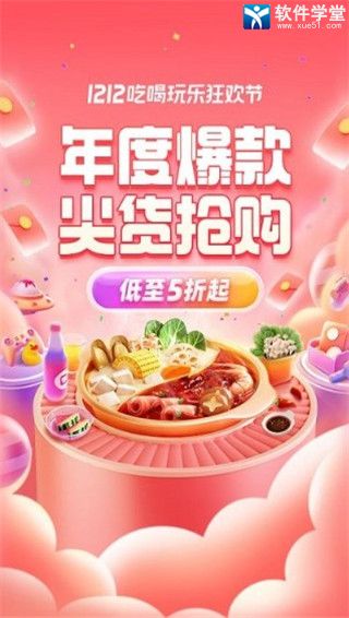 ڱ°汾