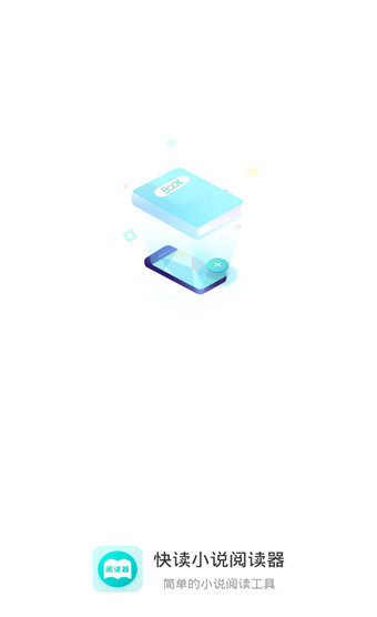 С˵Ķ