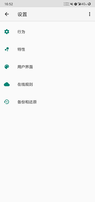 洢ض