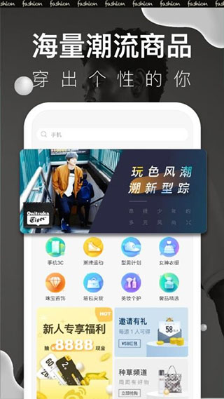 ΢̳app