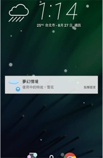 ѩЧ