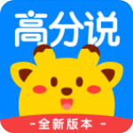 ߷˵° V5.6.4