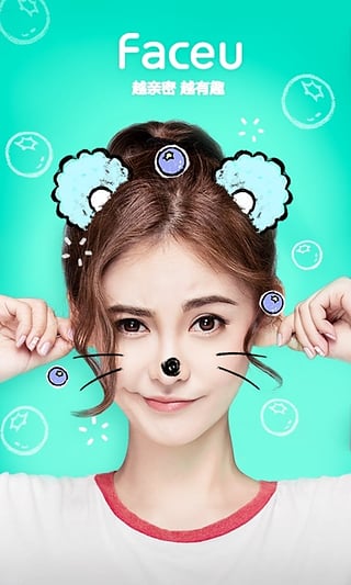 Faceu