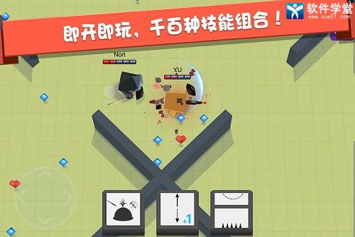 弓箭手大作战修改版