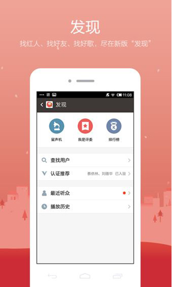 ȫkapp