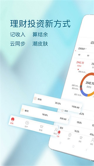 ׼˱app