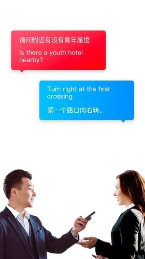 Ѷɷapp